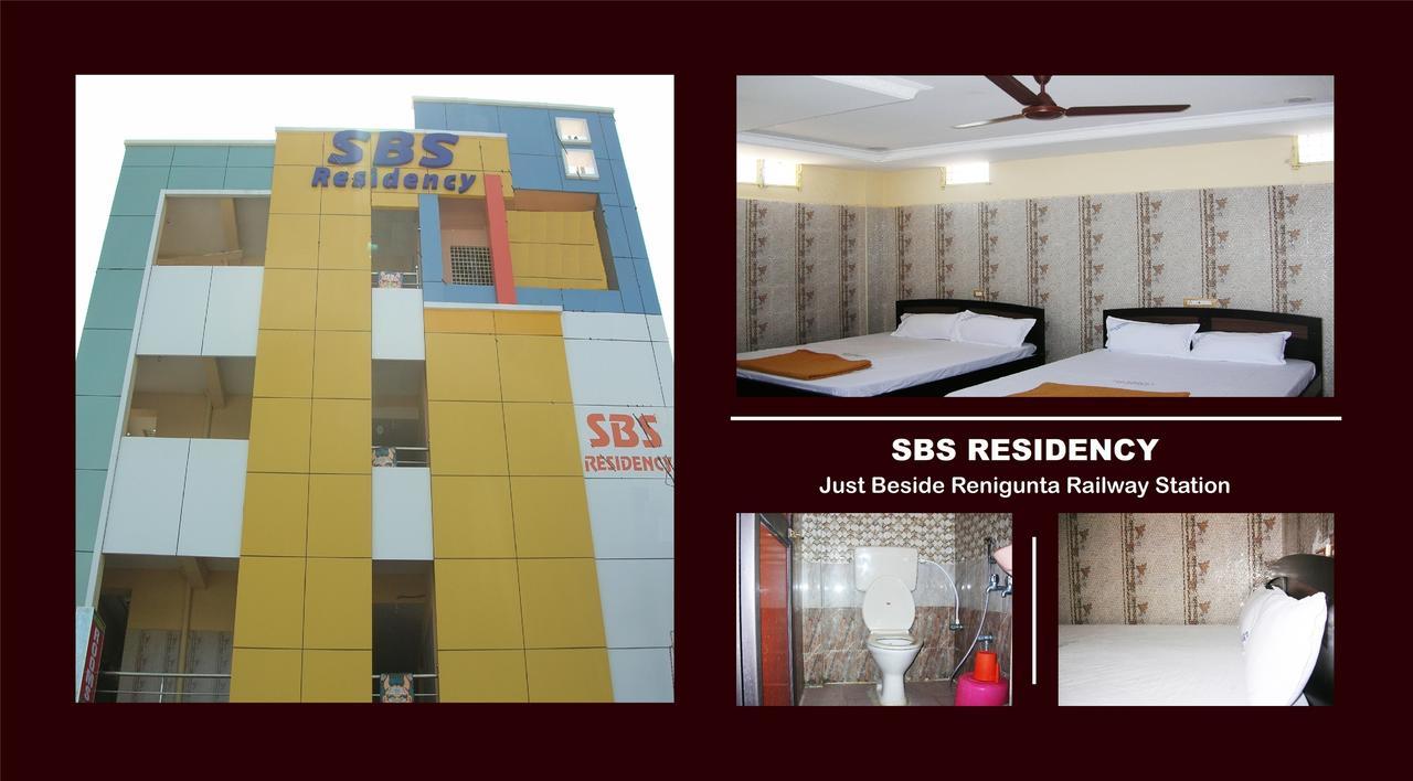 Sbs Residency Tirupati 호텔 Renigunta 외부 사진
